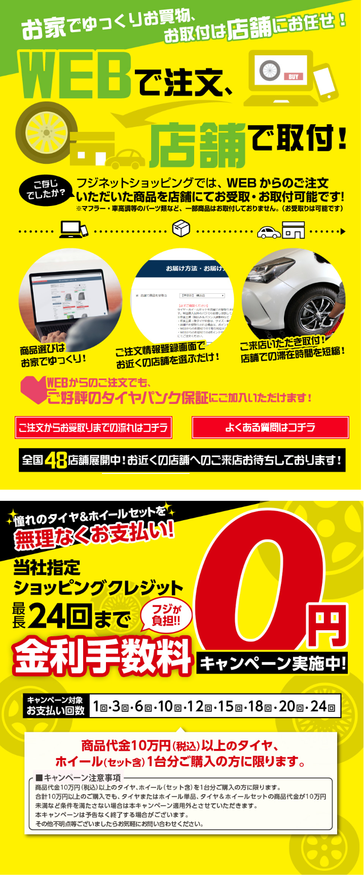 予約