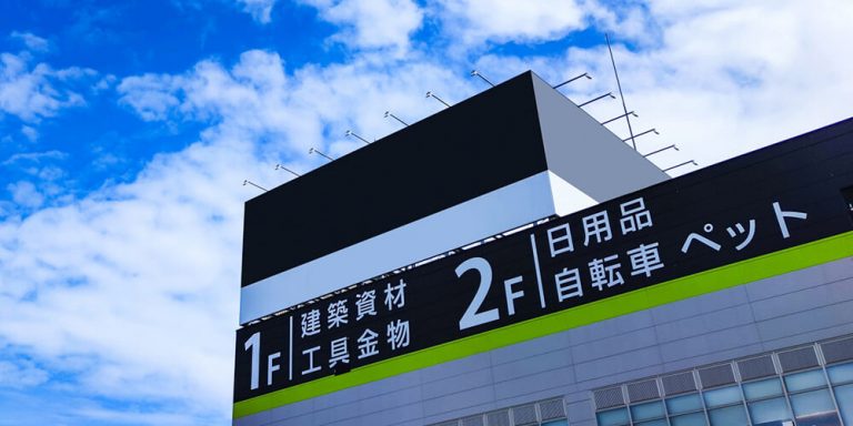 ポイント