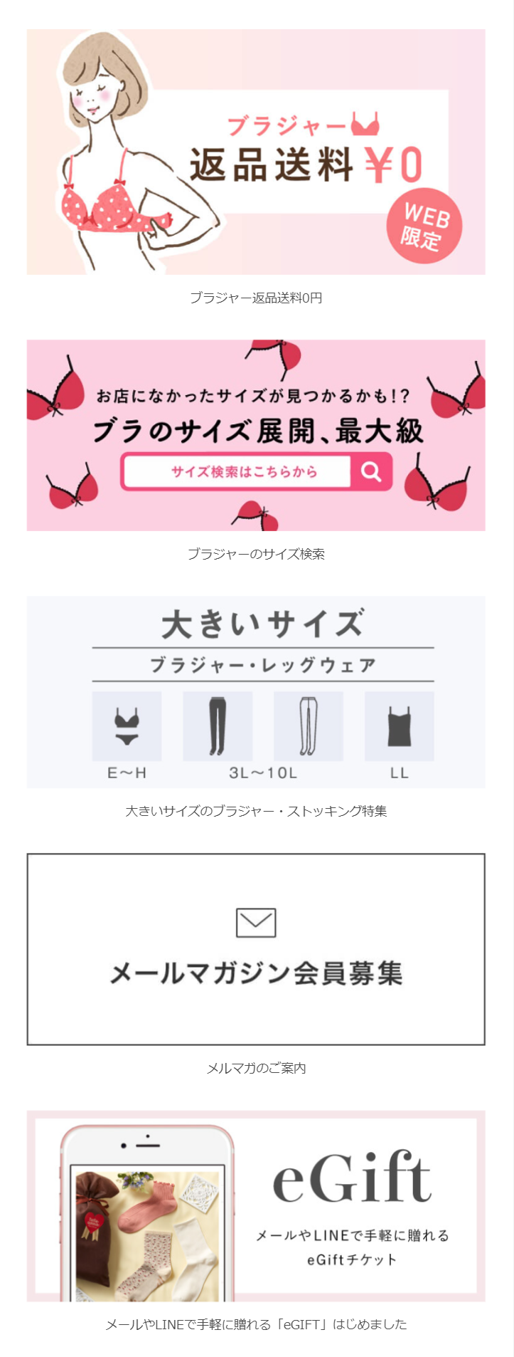 送料